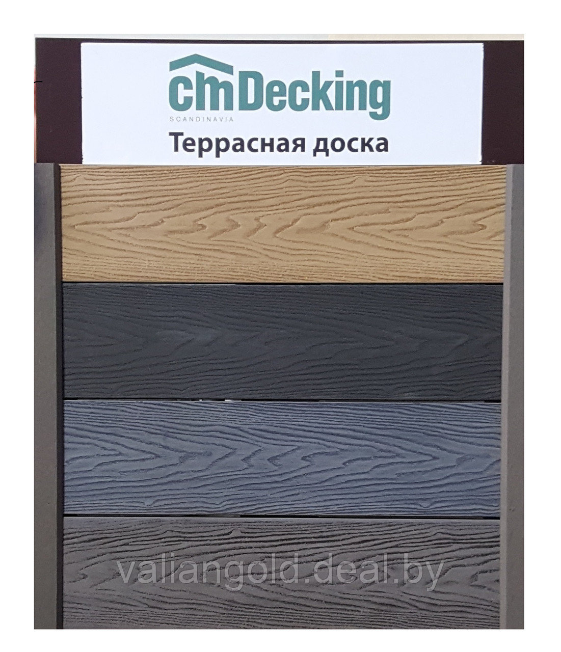 Доска террасная из ДПК CM Decking цвет дуб (под дерево) 3м - фото 4 - id-p24100300