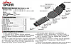 Защита двигателя с крепежом TOYOTA: LC 200 V - 4.5/4.7 | LEXUS: LX 570 V - 5.7 (часть 1) (08-), фото 2