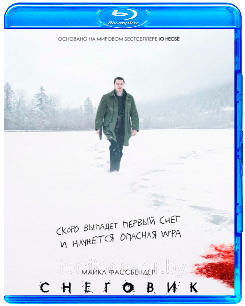 Снеговик (BLU RAY Видео-фильм)