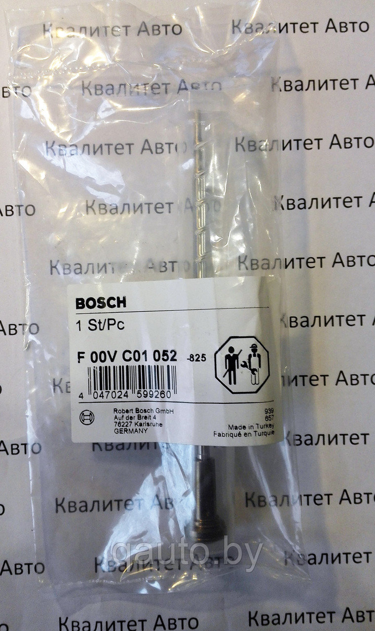 Клапан форсунки F00VC01052 Bosch CITROEN, PEUGEOT, FIAT, LANCIA 2.2HDI