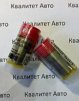 Распылитель форсунки BOSCH 0434250159=DN0SD297 VW, AUDI, SKODA, SEAT