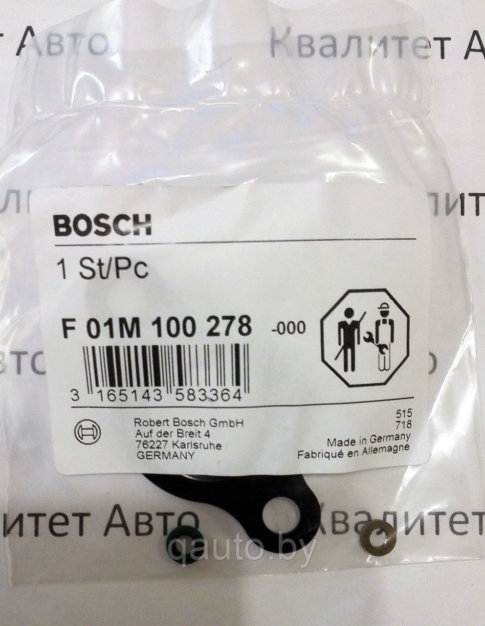 Ремкомплект регулятора давления ТНВД Bosch F01M100278 - фото 2 - id-p70216242