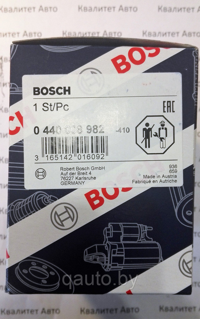 Топливоподкачивающий насос BOSCH КАМАЗ 0440008982 - фото 5 - id-p70216386