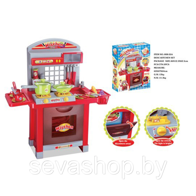 Детская кухня Kitchen Set 008-55A со светом и звуком - фото 1 - id-p70229931