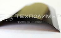 Геомембрана HDPE Техполимер ТИП 1 толщина 1 мм