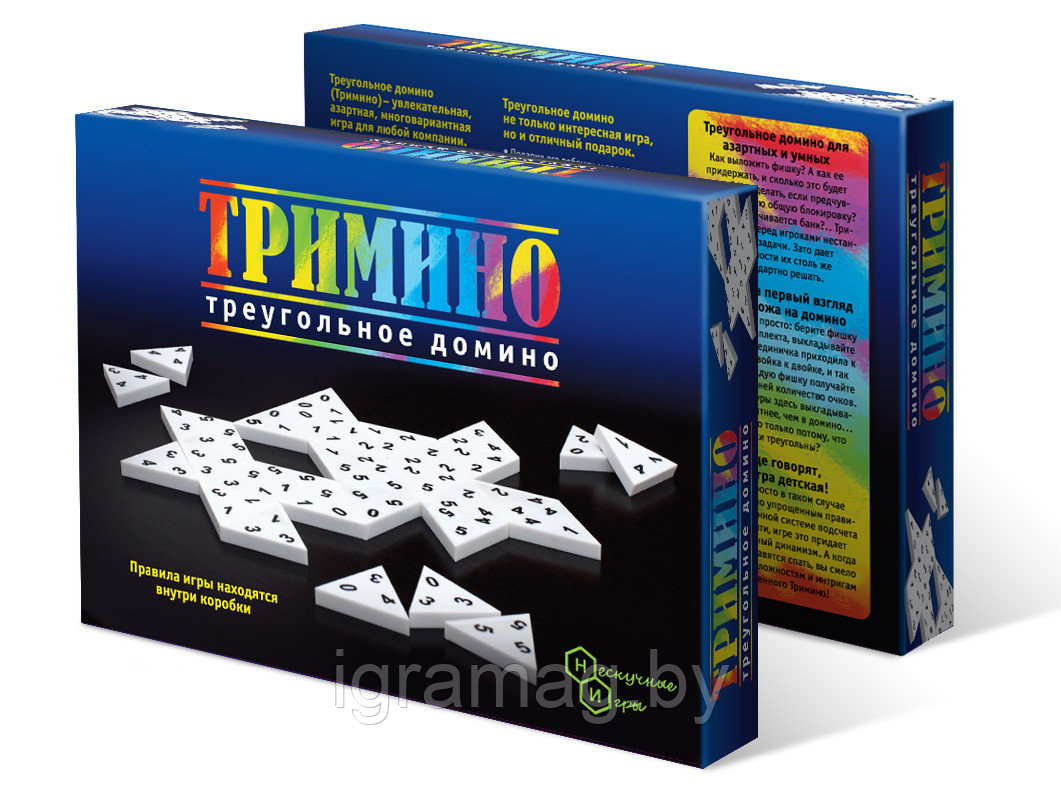 Настольная игра Бемби "Тримино" треугольное домино - фото 5 - id-p70234192