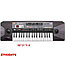 Детский синтезатор пианино ELECTRONIC KEYBOARD MQ-805 USB, фото 2