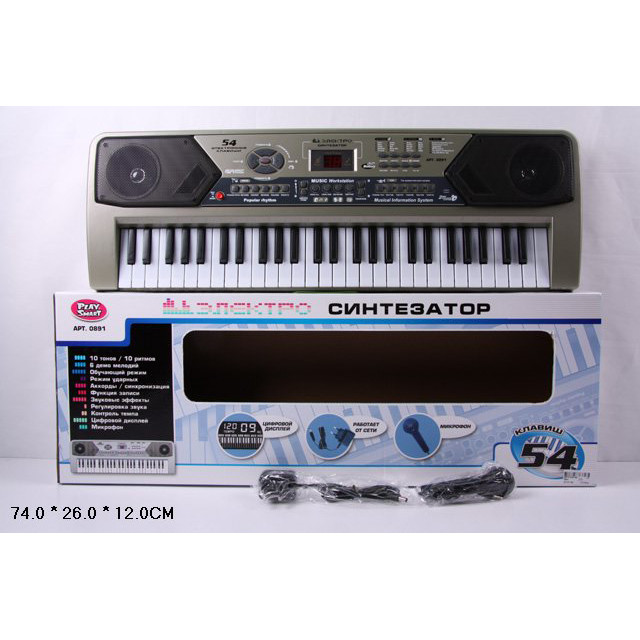 Электро синтезатор с микрофоном 54 клавиши Play Smart 0891 - фото 1 - id-p70234961