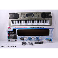 Электро синтезатор с микрофоном 54 клавиши Play Smart 0892
