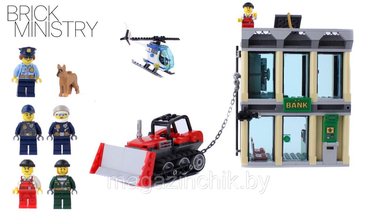 Конструктор 39055 Lele Ограбление на бульдозере, 591 деталь аналог LEGO City (Лего Сити) 60140 - фото 4 - id-p70235341