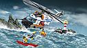 Конструктор 39053 Lele Сверхмощный спасательный вертолёт, аналог LEGO City (Лего Сити) 60166, фото 4