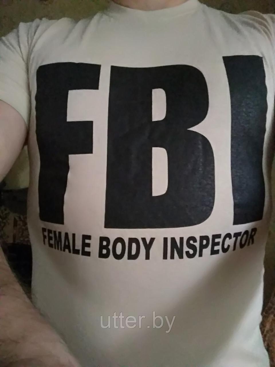 Майка с надписью "FBI"