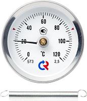Термометр общетехнический специальный БТ (с пружиной)