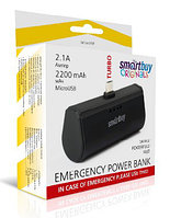 Портативный аккумулятор TURBO 2200mAh 2.1A Type-C SBPB-250 Smartbuy power bank