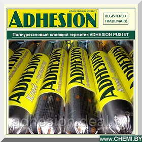 Герметик ADHESION PU816Т химстойкий