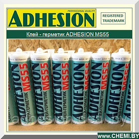 Клей-герметик ADHESION MS55, прозрачный