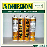 Клей-герметик ADHESION MS57НТ, фото 2