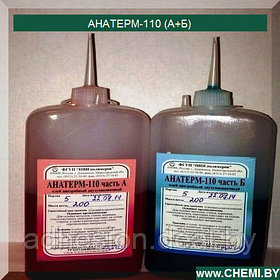 Клей-герметик  Анатерм-110