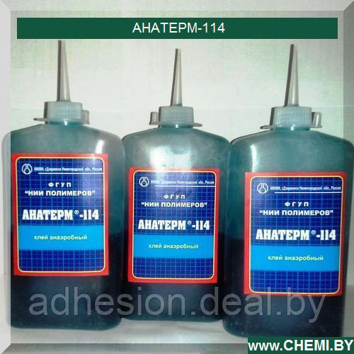 Клей-герметик Анатерм-114