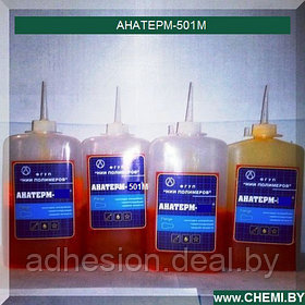 Герметизирующая прокладка Анатерм-501М