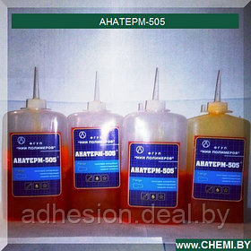 Герметизирующая прокладка Анатерм-505