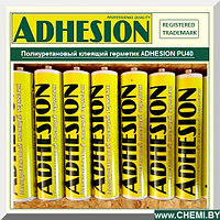 Герметик ADHESION PU40