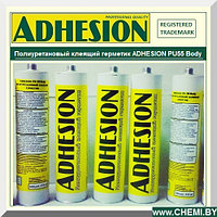 Герметик ADHESION PU55 Body