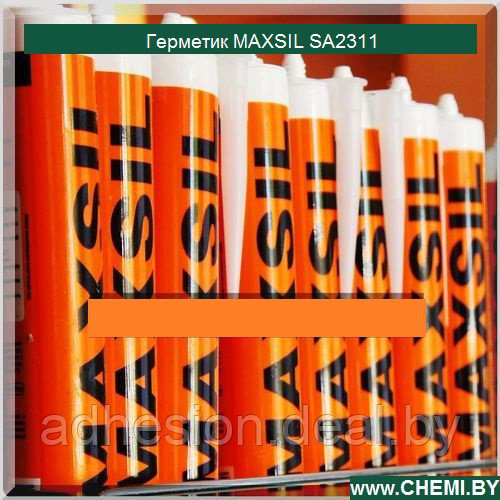 Герметик MaxSil SA 2311 - фото 1 - id-p70248524