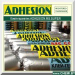 Клей-герметик ADHESION MS Super - фото 2 - id-p70248587