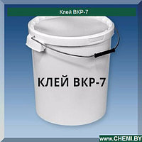 Клей ВКР-7