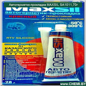 Герметик MaxSil SA 1011(красный)