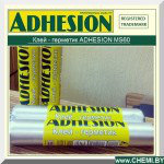 Клей-герметик ADHESION MS60, фото 2