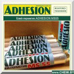 Клей-герметик ADHESION MS55 прозрачный, 600 мл, фото 2