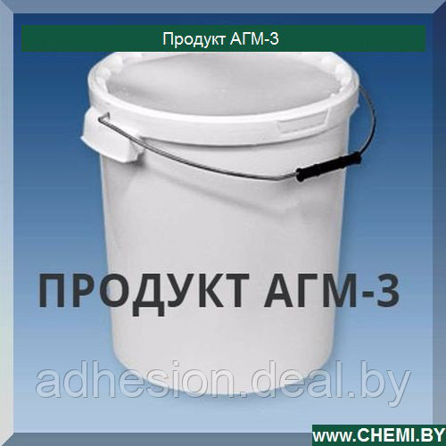 Продукт АГМ-3