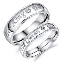 Парные кольца для влюбленных "Неразлучная пара 172" с гравировкой "Его Королева - Ее Король "