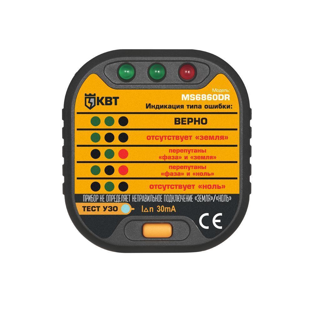 MS6860DR Тестер розеток и УЗО (КВТ)