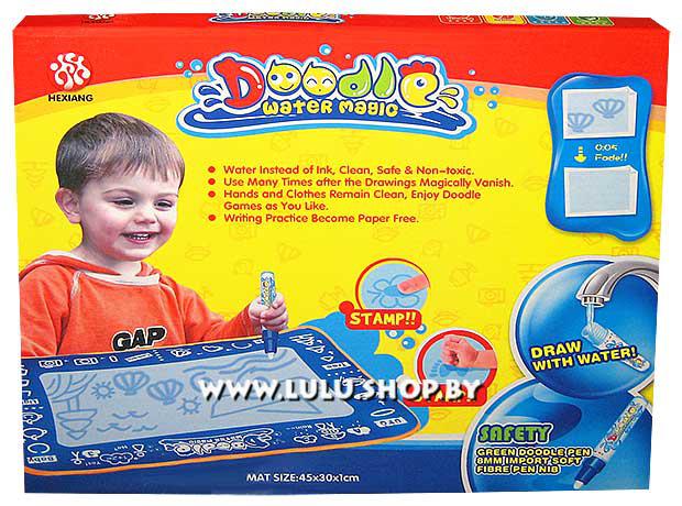 Мягкий плакат для рисования водой DOODLE WATER MAGIC HX110