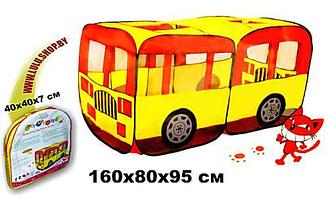Игровой домик-палатка "Автобус" (5050)