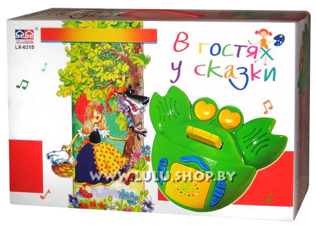 Игрушка крабик-сказочник "В гостях у сказки" (LX-631S)