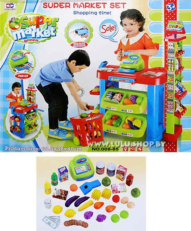 Детский игровой набор "Супермаркет с прилавком и корзинкой для покупок" 008-85