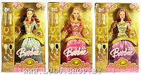 Barbi - Сказочный карнавал (J0996, J0997, J0998) "Princess Collection"