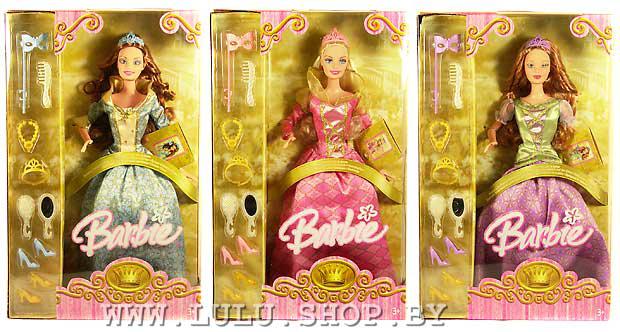 Barbi - Сказочный карнавал (J0996, J0997, J0998) "Princess Collection" - фото 1 - id-p70280061