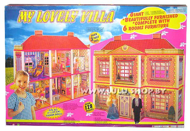 Кукольный домик для Барби (6 комнат) "Doll House" - "Barbi House" №6983 - фото 1 - id-p70280079