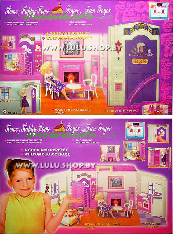 Кукольный домик - кейс с мебелью Happy Home 928 - фото 1 - id-p70280084