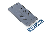 Защита КПП + крепеж, RIVAL, Алюминий, Lexus GS 250 2013-, V - 2.5