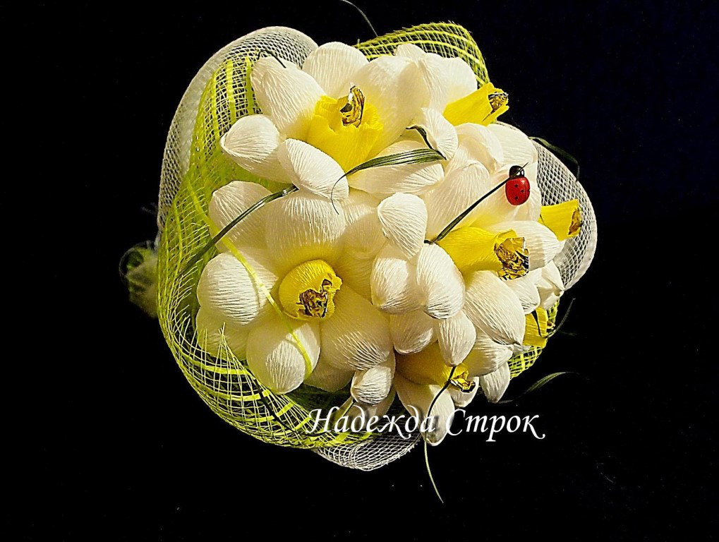 Ромашки