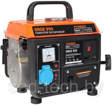Генератор бензиновый PATRIOT  Max Power SRGE  950