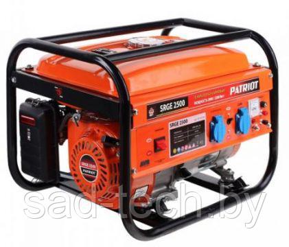 Генератор бензиновый PATRIOT Max Power SRGE 2500, фото 2