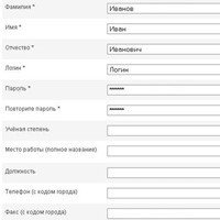 Регистрация сайтов в Беларуси: вопросы и ответы