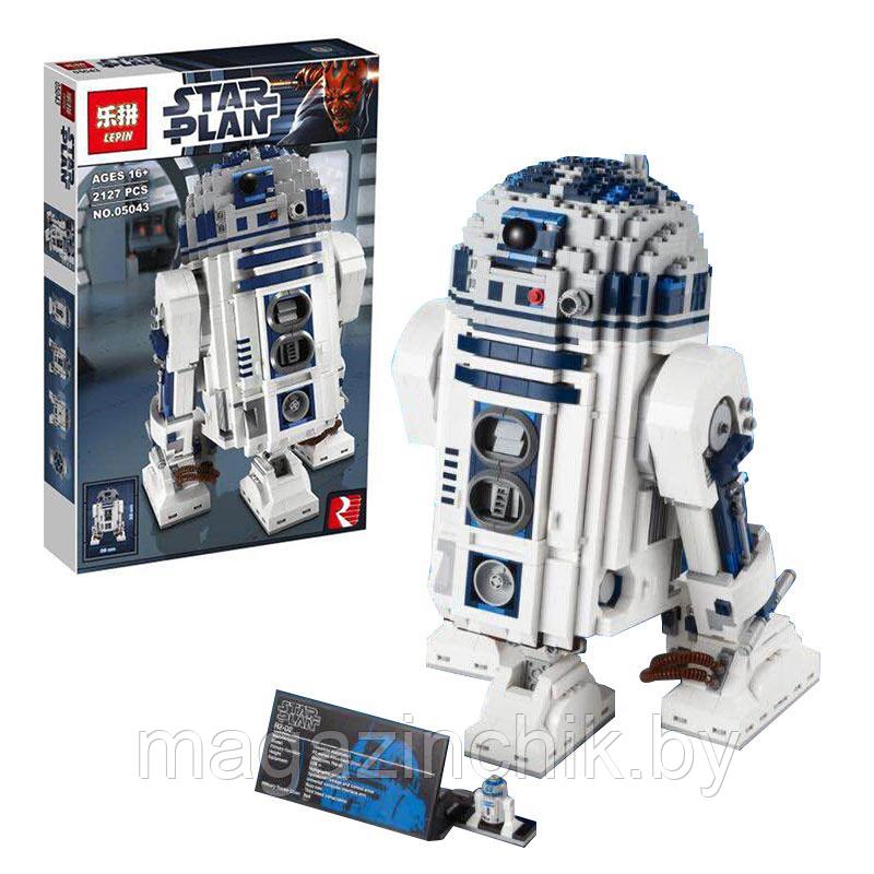 Конструктор Lepin 05043 Робот R2-D2 Collector's, аналог Лего Звездные Войны 10225